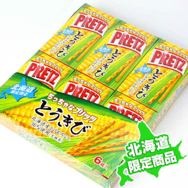 Japan Direct Mail PRETZ Nostalgic Flavor Corncob 100 Odd 100 Liz Hokkaido Corn Cake 6 Small Box