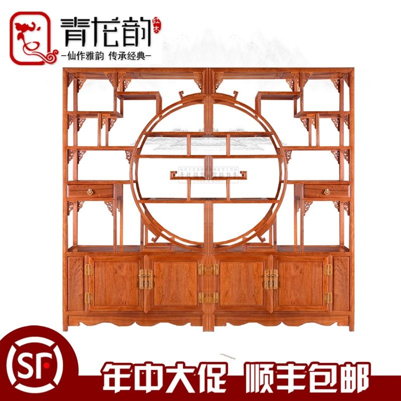 ��������黨��ľ�����̴�첩�ż�BGJ0541