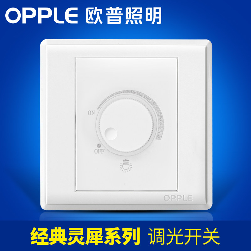 ŷ�������׳�Ƶ��⿪�� WA69023-XY