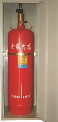 Heptafluoropropane cabinet type 120L gas fire extinguishing device computer power distribution room generator room fire extinguishing system