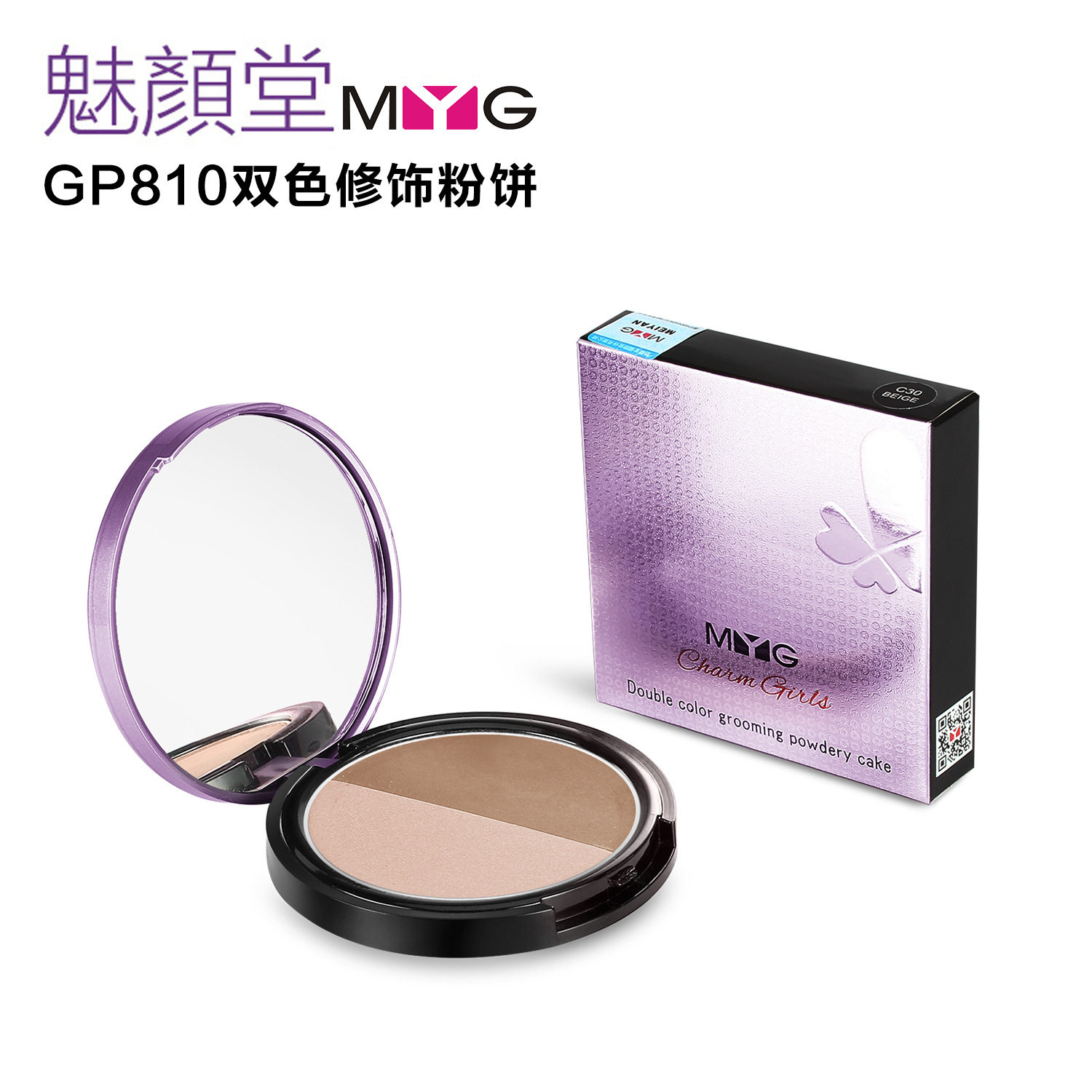 MYG Phantom's Ribbon Slide Bicolor's Cosmetic Powder Pie Side Shadow Highlight and Breathable 10g-11