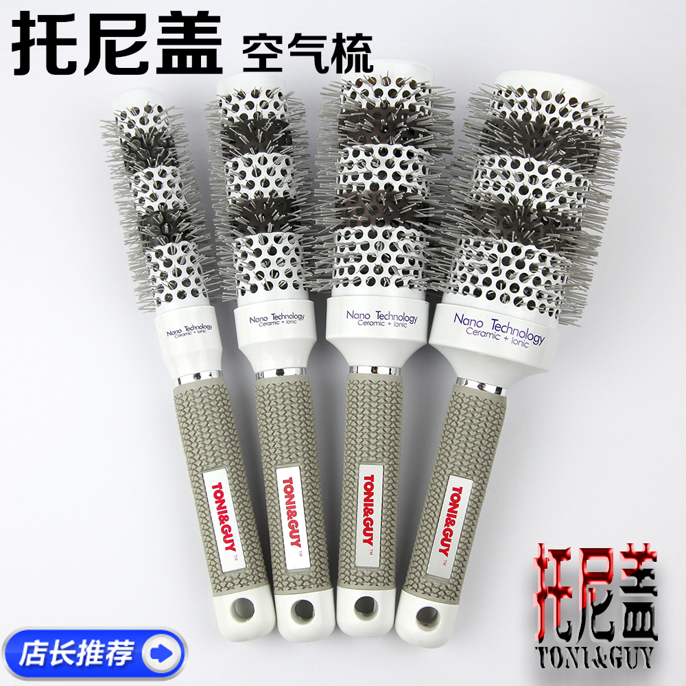 Professional Beauty Hair Comb Roll Comb Air Comb Heat Conduction Comb Fluffy Roll Comb Round Roll Comb Styling Comb Hair Comb Hair Comb