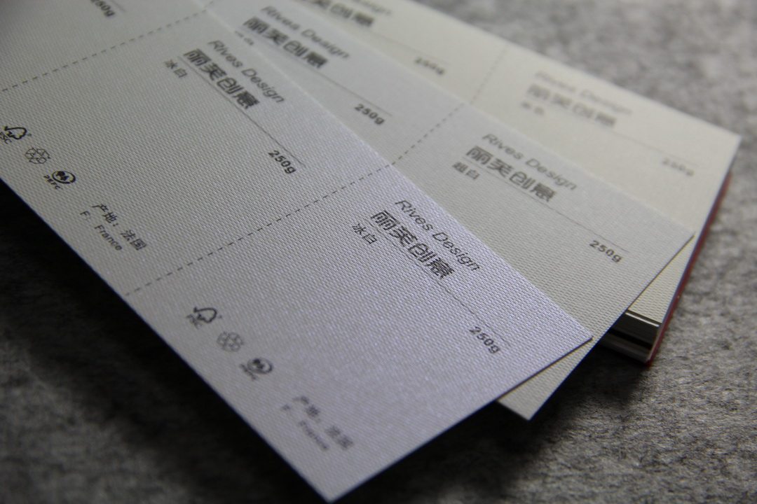 Liv Creative Paper Business Card 350g 250g Ultra White Rives Design Special Paper Spot Color Special Edition - Taobao