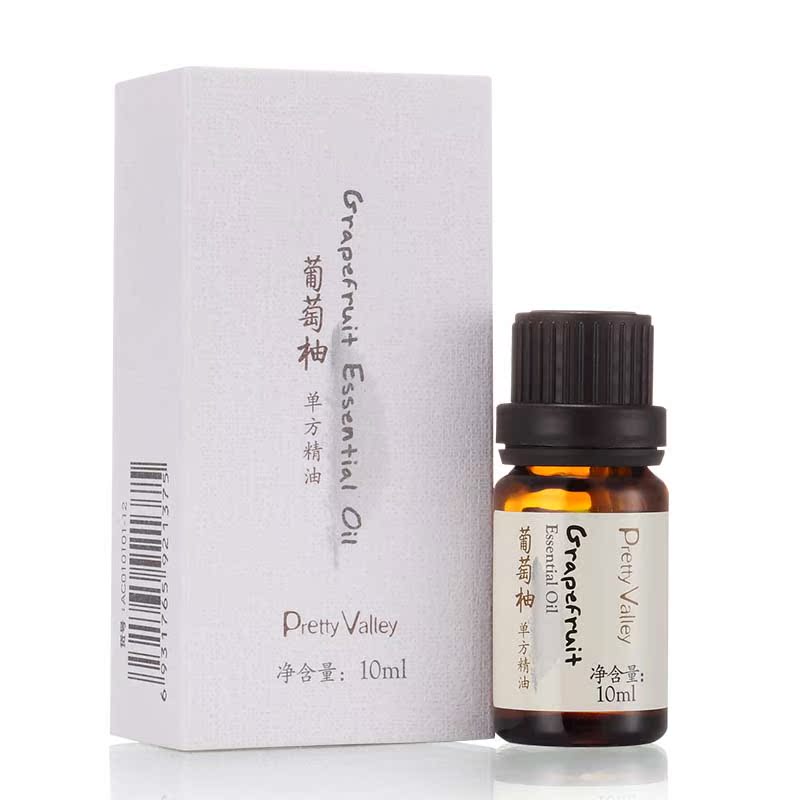 汇美舍  葡萄柚精油10ml 调理油腻 收细毛孔