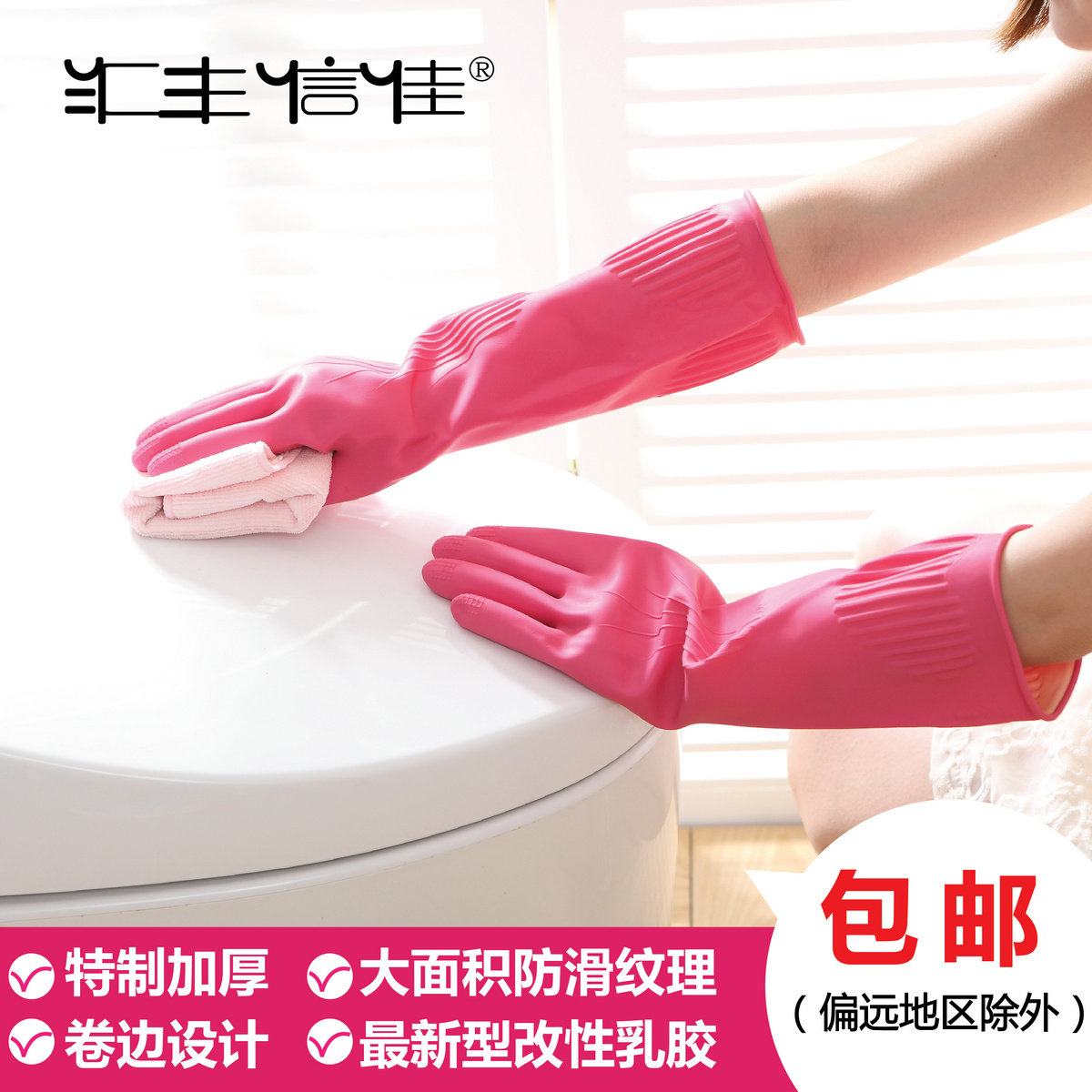 ����ż�3˫���ü���ϴ������60303