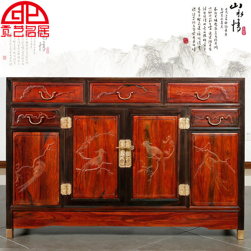 �������Ӻ�ľ�Ҿߺ���֦�����