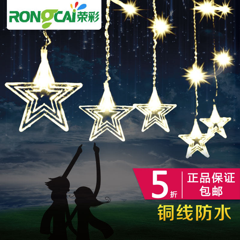 �ٲ����ƴ���51ͷ(��)-100ͷ(��)