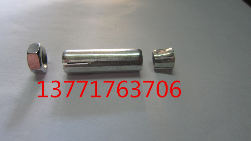 Three-piece set of C-shaped steel accessories Screw accessories M8 three-piece combination