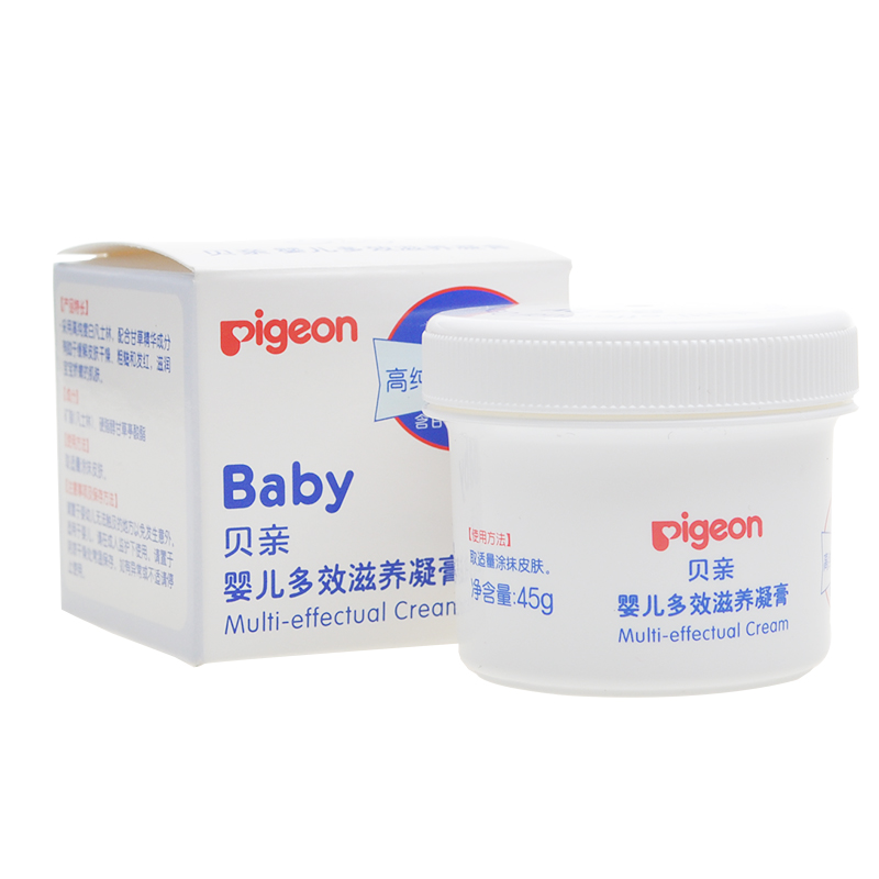 贝亲 婴儿多效滋养凝膏/凡士林 45克IA131