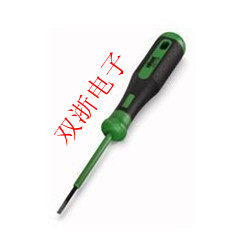 German original imported WAGO210-720 word screwdriver wiring terminal operation assembly and disassembly wiring tool