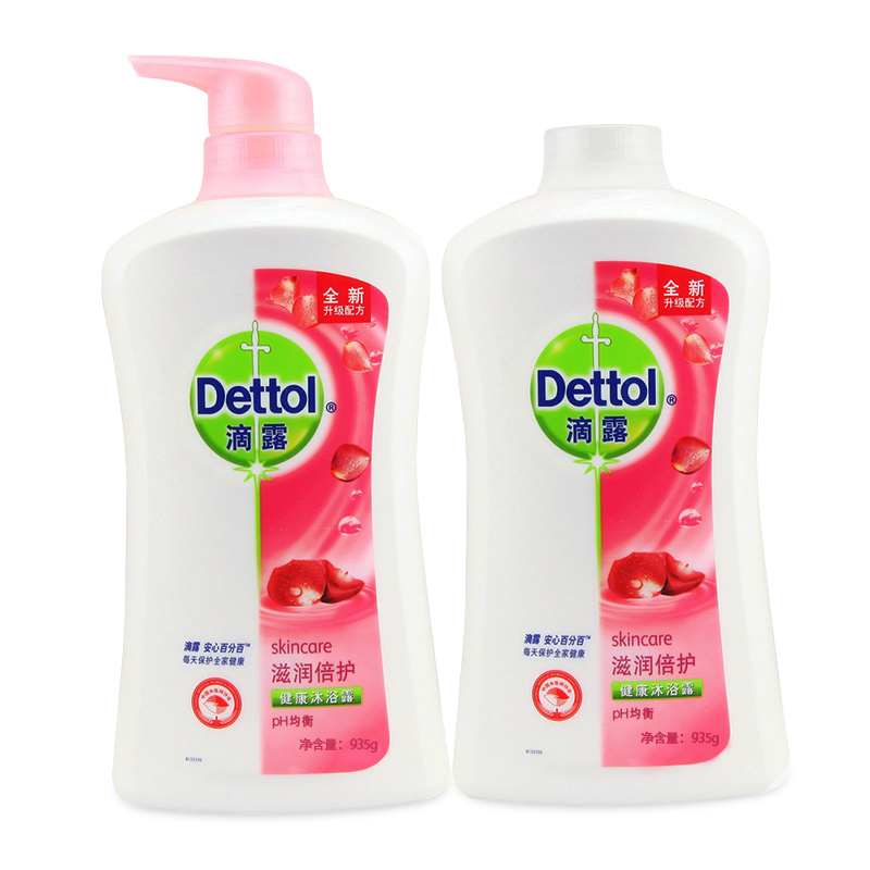 【天猫超市】滴露沐浴乳 滋润倍护健康沐浴露935ml/瓶*2长效抑菌