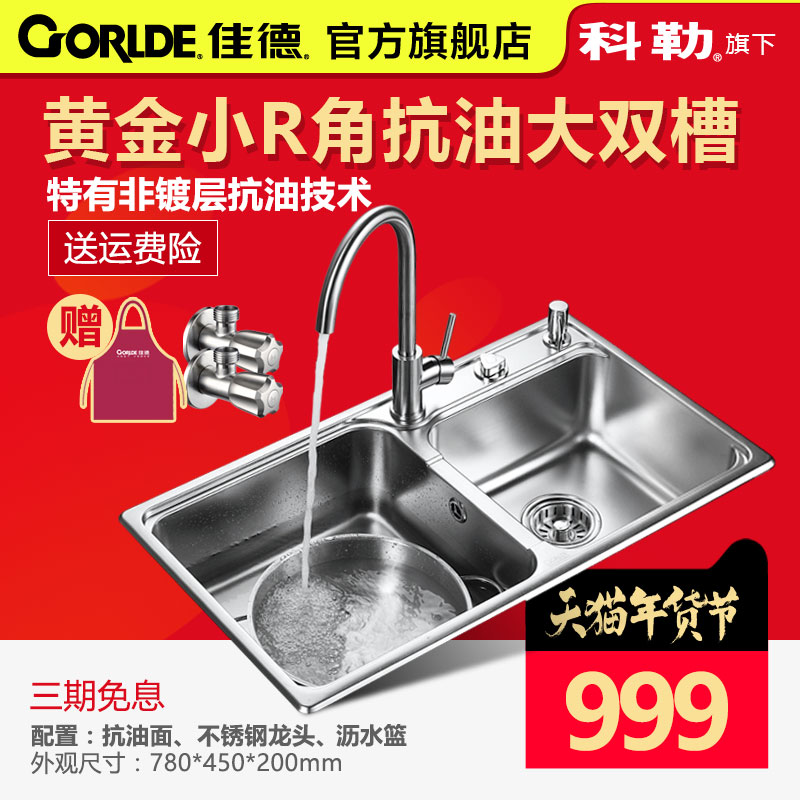 �ѵ�ˮ��BH-CL-KS