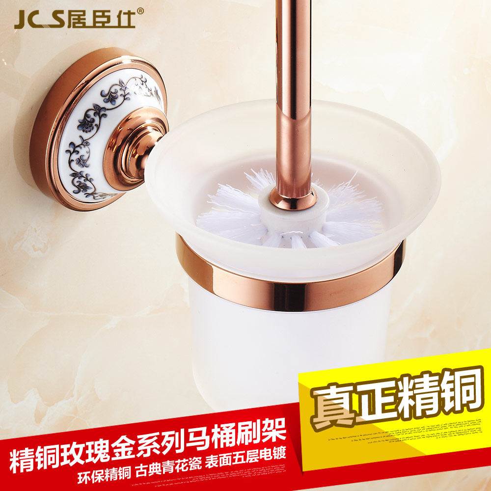 �ӳ���ȫͭõ�����Ͱˢ��