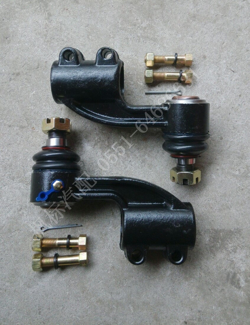 Jianghuargher Hair Truck Engineering Truck Cross-Pull Rod Joint Assembly Horizontal Ball Head Assembly Direction Pull Rod Ball Head