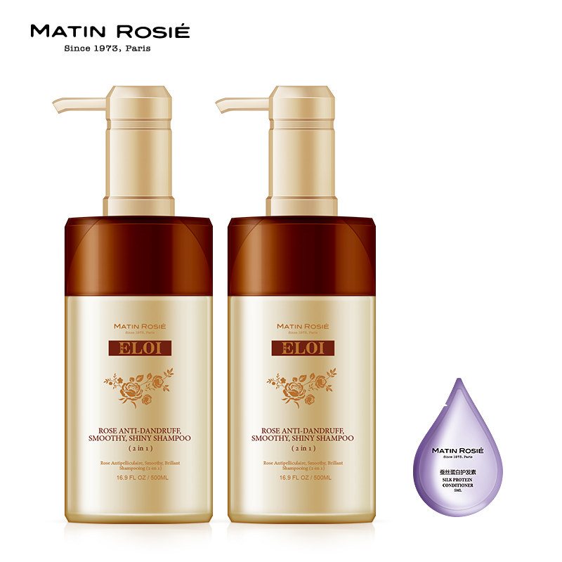 氨基酸玫瑰植物萃取洗发水 去屑柔亮洗发露洗发 洗头水洗头膏