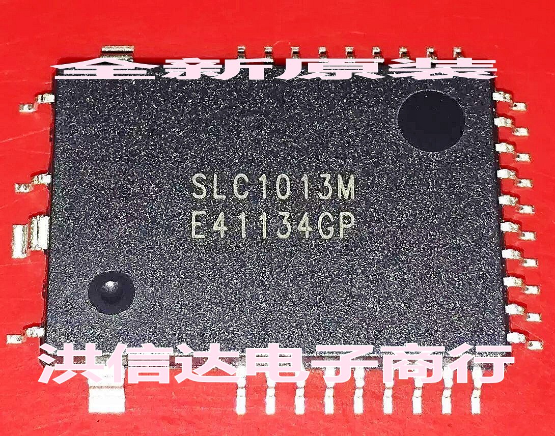 (Hong Sinda Electronics) brand new original spot SLC1013M LCD screen chip (straight beat)