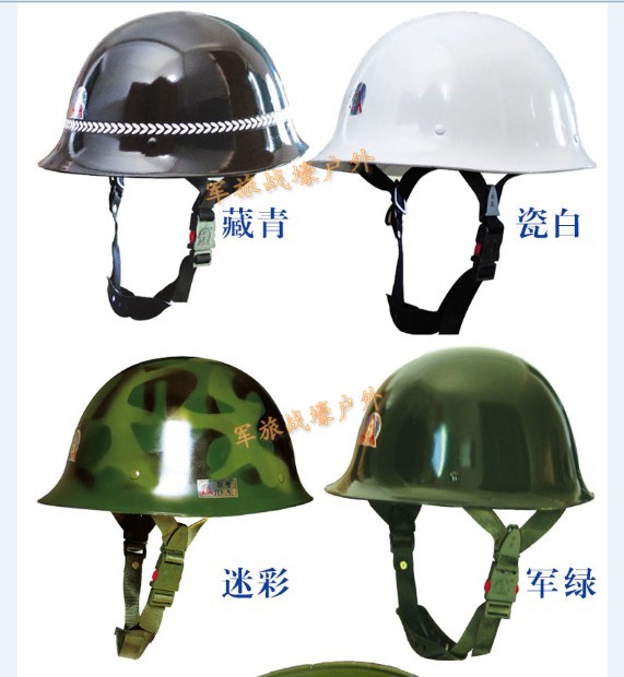 Jingdong explosion-proof helmet Military training military fan field helmet Special forces camouflage helmet Security and security work helmet