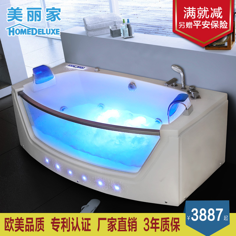 homedeluxe˫��ԡ���ǿ���RL-6135