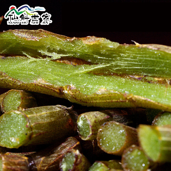 胜在便宜 仙斛世家 四年生 霍山铁皮石斛鲜条 30g 优惠券折后￥5包邮（￥85-80）