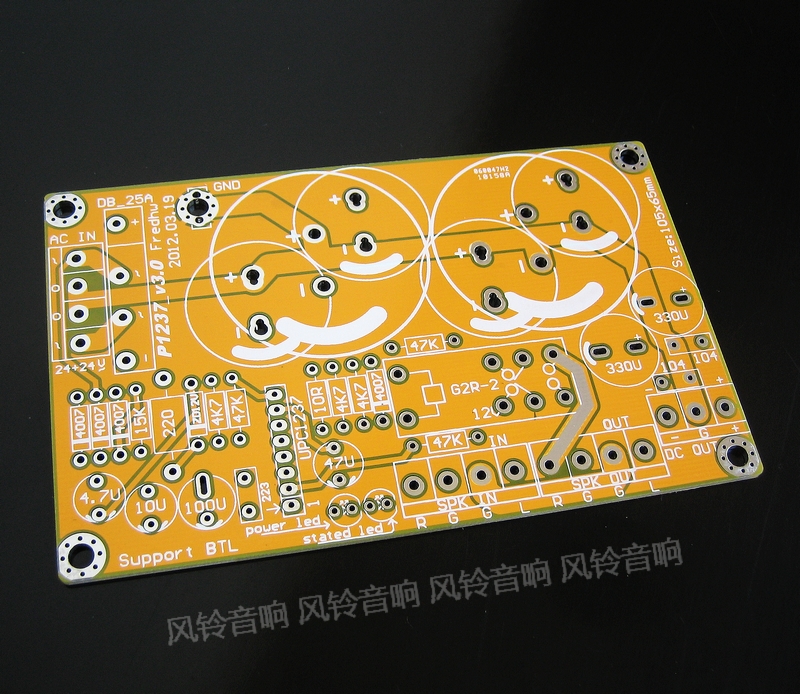Rectification filtering board horn protection PCB empty board upc1237 horn protection board power amplifier power board-Taobao