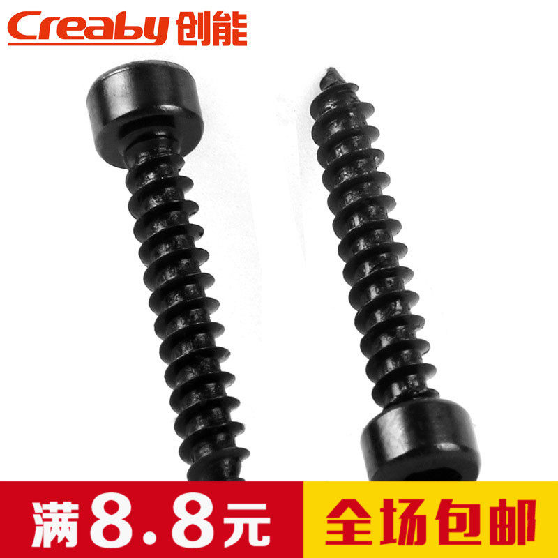 Creaby����Բ��ͷ�������Թ���˿ C002SZ00J