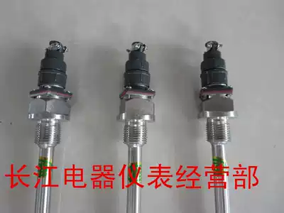 Thermocouple PT100 Threaded Waterproof Monitor WZP-270 269 Aviation Plug Type Platinum Thermal Resistance Sensor