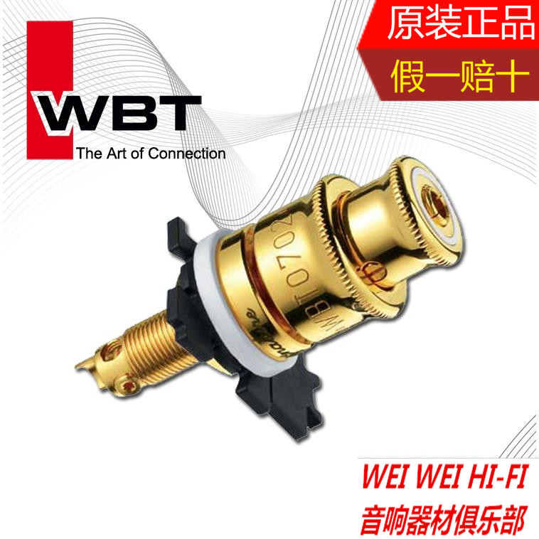 Original Dress German WBT 0702 11 Gold Version Fever Speaker Horn Power Amplifier Post Head Socket