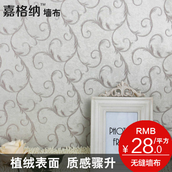 �θ����޷�ǽ����ŷ��ֽ