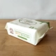 Garfield Olive Care Baby Hand and Mouth Wipes 25pcs * 4 Pack Portable Wipes for Children - Khăn ướt