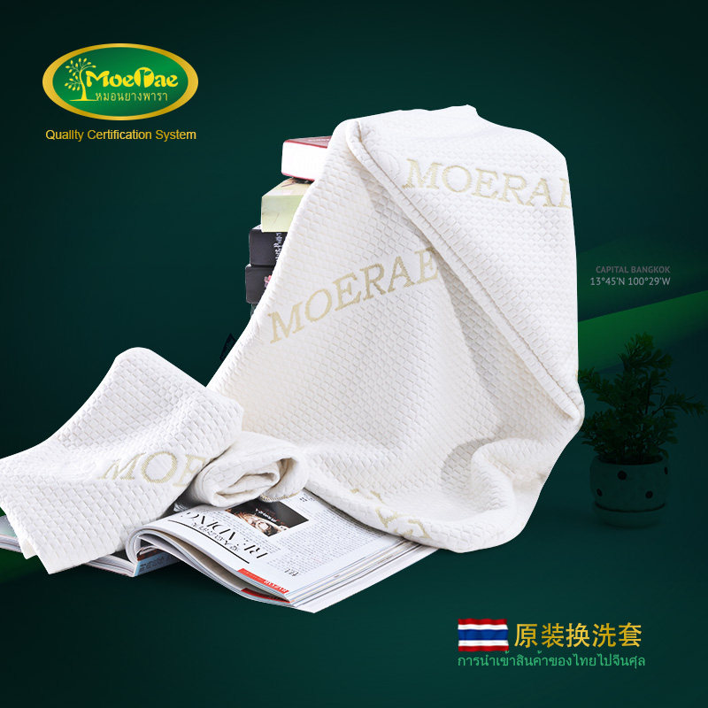 moerae�齺����ϴ��MR-Z01