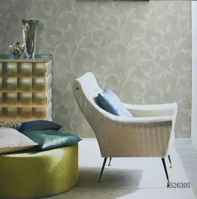 u.oneol wallpaper Caesar non-woven wallpaper ks26305 ks26306 ks26304 ks26303 302