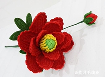 Blue moon home wool flower handmade crochet finished flower Peony flower Finished flower