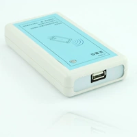 赢冠 Коллекционер данных гостевая комната Индукционная дверная блокировка Данных Сбор данных Инструмент электронный заблокирован