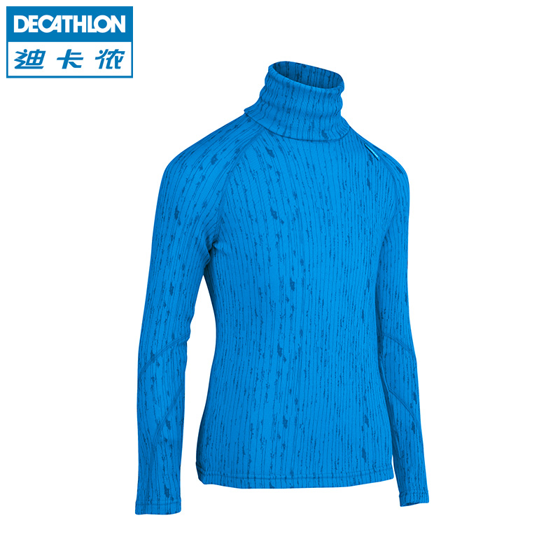 迪卡侬 儿童青少年户外滑雪 保暖舒适 高领弹性内衣 WED'ZE