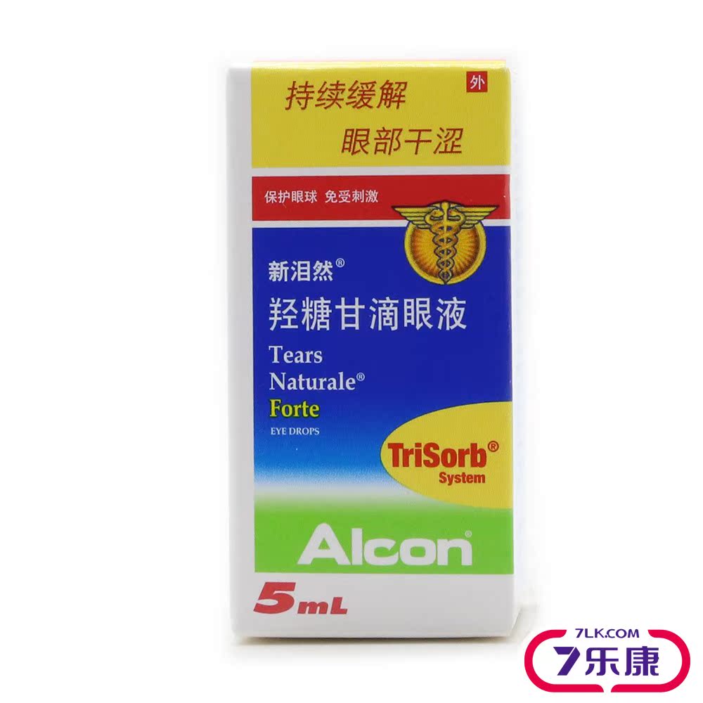 新泪然 新泪然/Tears Natural/Forte 羟糖甘滴眼液 5ml*1支/盒
