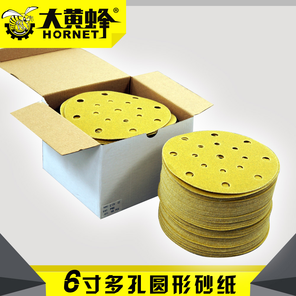 6-inch 17-hole car 3m beauty polishing with dry grinding water sand sanding paper holder 2000 mesh mirror surface car paint grinding