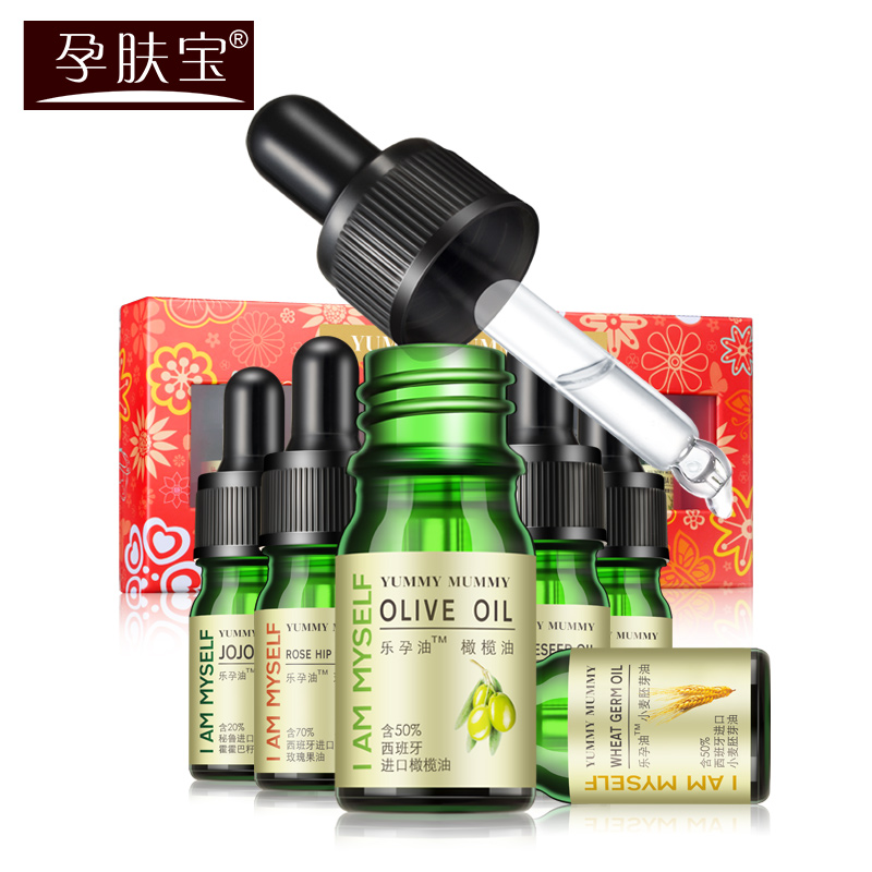 孕肤宝孕期基础油 孕妇橄榄油按摩油 乐孕油小红盒6瓶套装