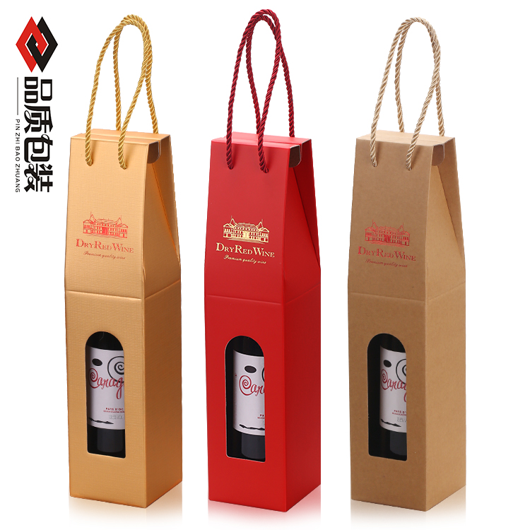 Single packing carton gift bag single loaded with red wine wine and wine laptop pack only