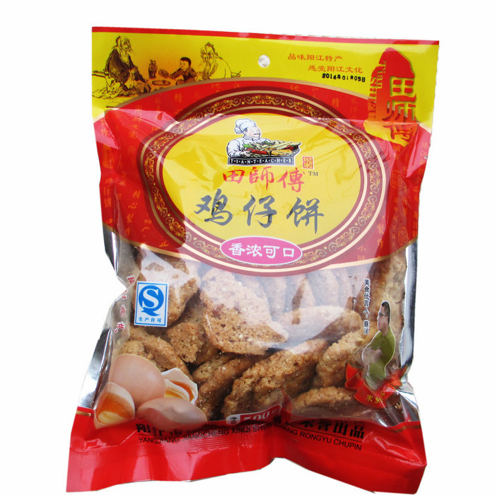 Yangjiang specialty Master Tian chicken cake bagged 500 grams