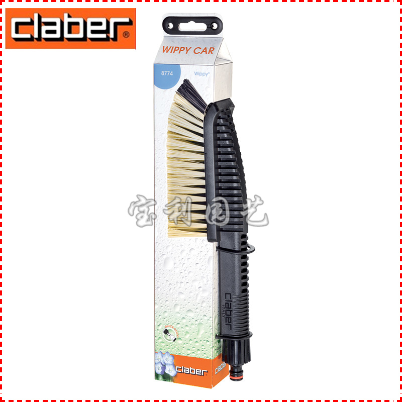 Recommended Italian Jiaba 8774 cleaning brush Car brush chair window brush Household cleaning tool brush