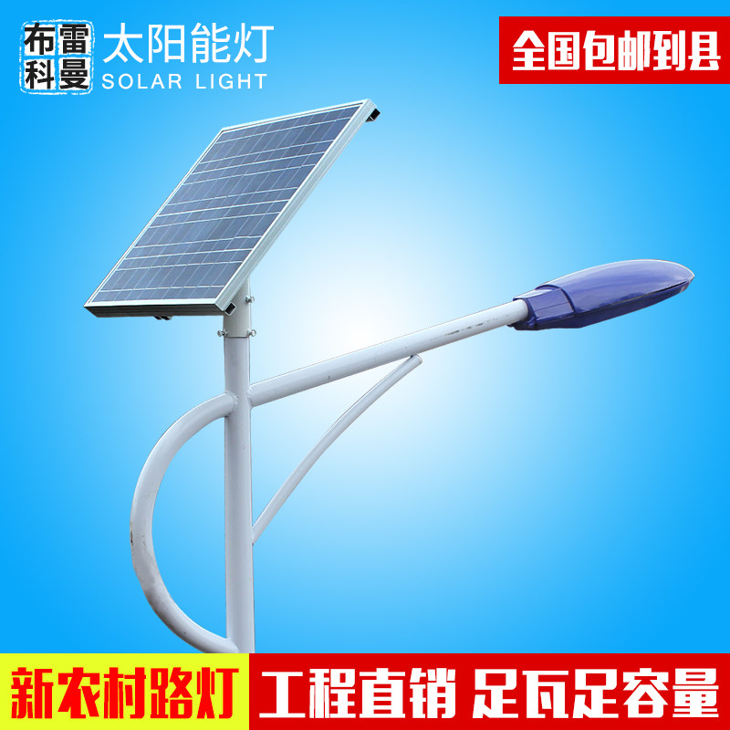 ���׿���̫����·��6��30wͥԺ��һ�廯BULEKEM-LD