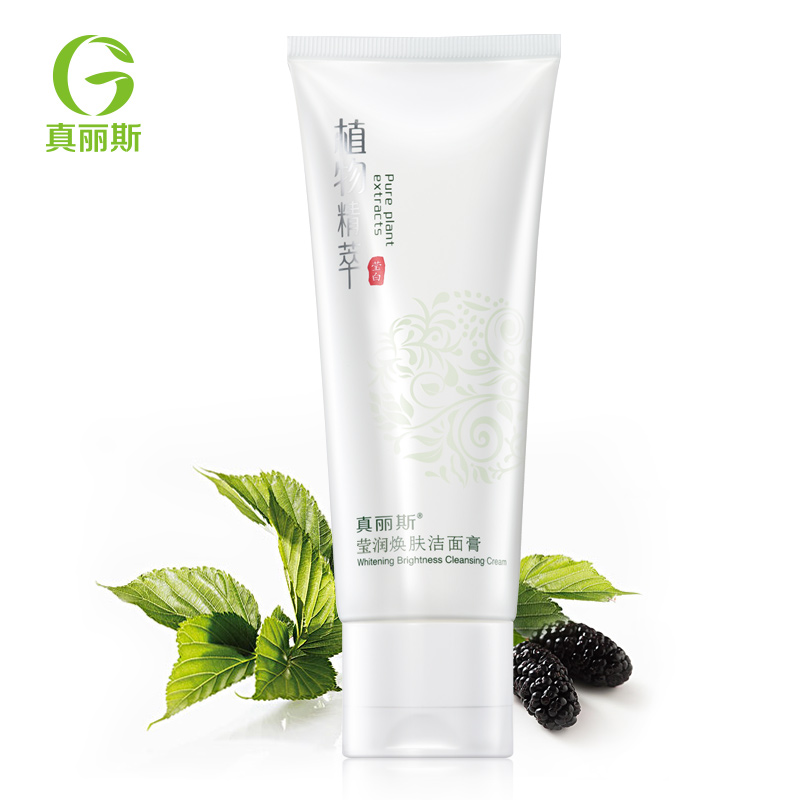 【天猫超市】真丽斯植物精萃莹白焕肤洁面膏100g补水淡斑洁面奶