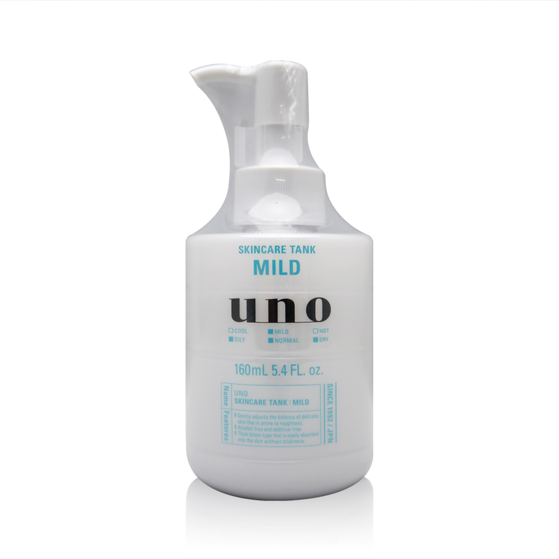 【日本直邮】UNO/吾诺男士控油保湿乳液痘肌须后水 温和型160ml