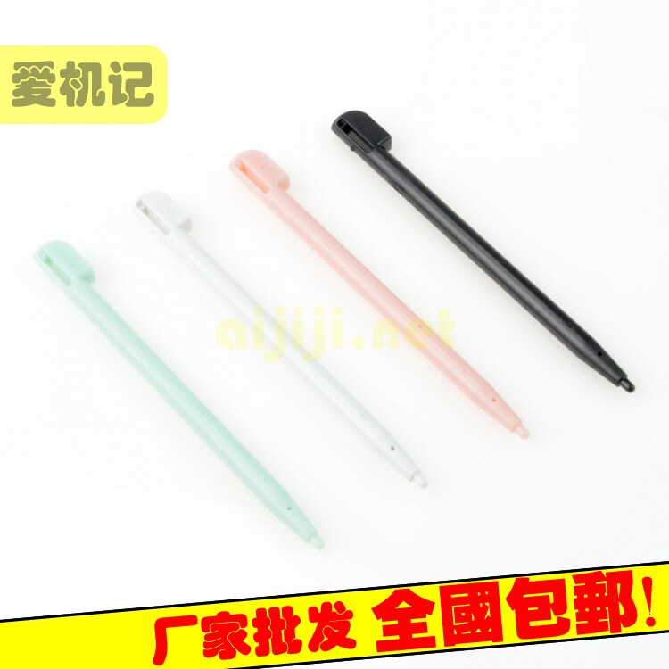 Подходит для игровой консоли Nintendo DS Lite touch pen цветной пластиковый стилус NDSL dedicated stylus Изображение 1