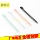 Подходит для игровой консоли Nintendo DS Lite touch pen цветной пластиковый стилус NDSL dedicated stylus mini 0