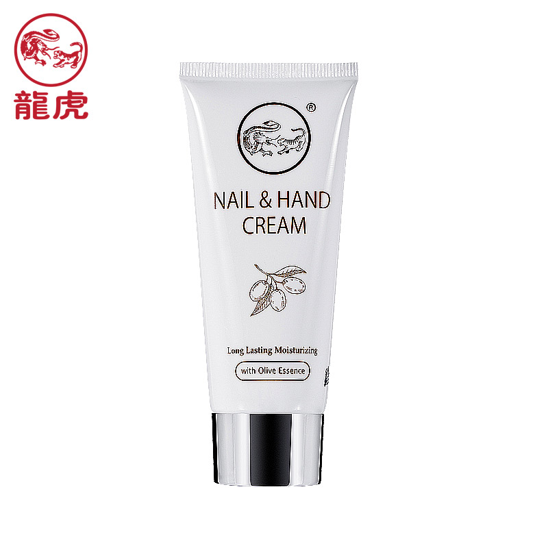 龙虎滋养护手霜 滋养保湿水润肌肤 50g/瓶