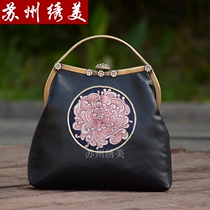 Spring Summer 2021 Handmade Su embroidered leather womens bag Chinese style portable chain bag original retro crossbody embroidery bag