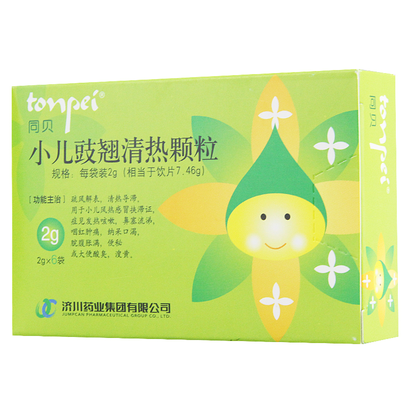 tonpei/同贝 小儿豉翘清热颗粒 2g*6袋/盒