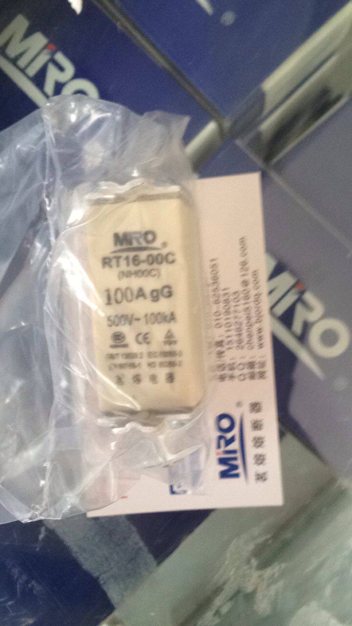 MRO Zhejiang Ming Melt Electric Appliance Primary Agent Ming Melt Fuse RT16-00C NH00C 100A