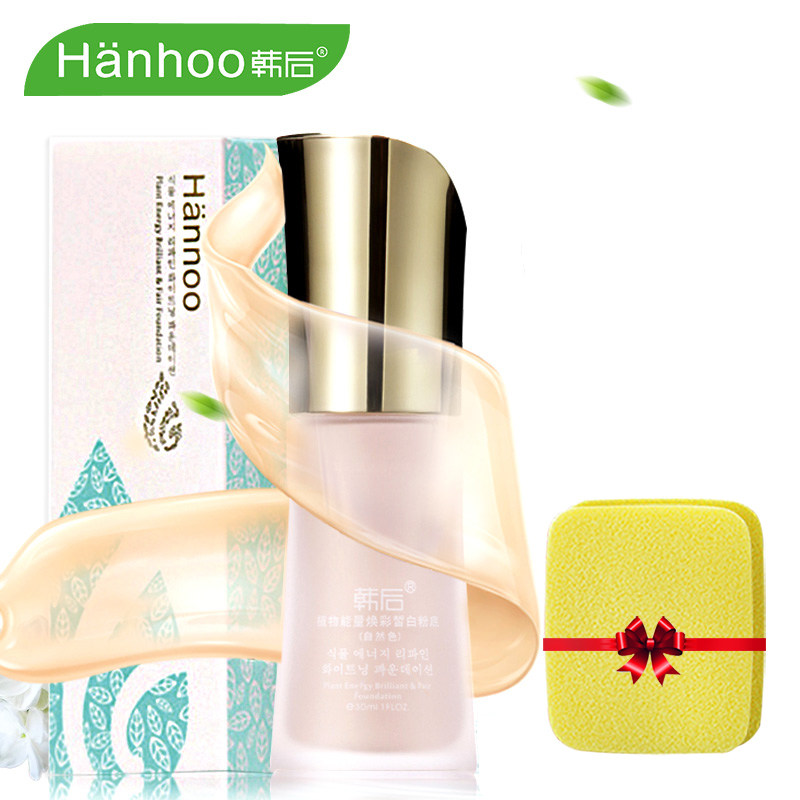 韩后粉底液 植物能量焕彩皙白粉底30mlBB霜 提亮肤色嫩白遮瑕女